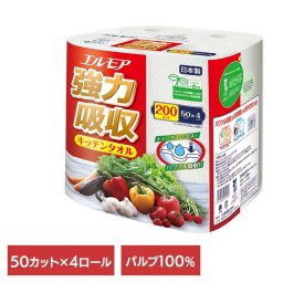 エルモア強力吸収キッチンタオル 4R 50カット 143330カミ商事 エルモア 吸収力 キッチンタオル キッチン kitchen 4ロール パルプ100% パルプ ロールタイプ エルモア