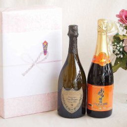 正規ドンペリニヨン白ギフトボックス2本セット シャンパンドンペリニヨン白(フランス)750mlスパークリング赤ワインおたる醸造キャンベル(やや甘口)(北海道)750ml