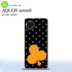 SH-54B SHG05 AQUOS sense6 スマホケース ハードケース トランプ 水玉 クラブ 黒 オレンジ メンズ レディース nk-sens6-547