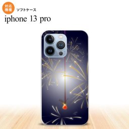 iPhone13 Pro iPhone13Pro ケース ソフトケース 花火 線香花火 紺 iPhone13Pro専用 nk-i13p-tp322