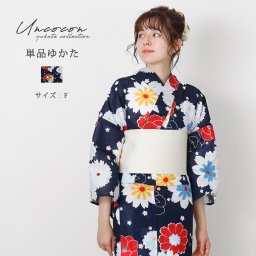 浴衣　レディース　女性浴衣　単品　浴衣単品　仕立て上がり　浴衣レディース　女性用　紺　白　ネイビー　花柄　レトロ　個性的