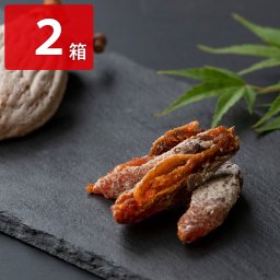 大分 日本ミツバチ はちみつ干し柿 6個入 2箱 和菓子 干柿 お取り寄せ はちみつ入り干し柿 おやつ お茶請け 柿 ハチミツ