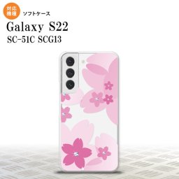 SC-51C SCG13 Galaxy S22 スマホケース 背面ケースソフトケース 花柄 サクラ B クリア ピンク メンズ レディース nk-s22-tp057