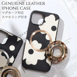 iphone ケース レザー リング付き iphone17 iphone16 iphone15 iphone14 本革 magsafe マグセーフ アイフォン 17 16 15 14 13 mini マグセーフ対応 magsafe対応 ゴートレザー 17pro 16pro 15pro 花柄 スマホリング スタンド 17プロ 16プロ 13ミニ べっ甲 シェル 送料無料