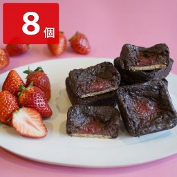 バスクチーズケーキ ショコラストロベリー 8個 スイーツ 個包装 チーズケーキ 冷凍 洋菓子 おやつ