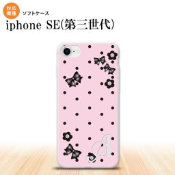 iPhoneSE 3 iPhoneSE 3 スマホケース ソフトケース 花柄 ドット リボン ピンク +アルファベット メンズ レディース nk-ise3-tp351i