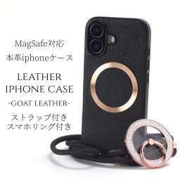iphone14 ケース レザー リング付き iphone14Pro iphone14Plus iphone14ProMAX 本革 マグセーフ magsafe リング アイフォン 14 14plus 14pro 14promax スマホショルダー ショルダーストラップ スマホリング スタンド ラメ 山羊革 14プロ 14プロマックス ブラック 金 送料無料