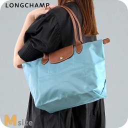 ロンシャン トートバッグ レディース ブランド LONGCHAMP プリアージュ オリジナル M トートバッグ 折り畳み 軽量 L2605089P93 ユーカリ