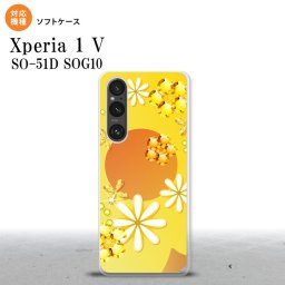 Xperia 1V Xperia 1V スマホケース 背面ケースソフトケース 花柄 ミックス E 黄 2023年 6月発売 nk-xp15-tp309