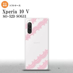 Xperia10V Xperia10V スマホケース 背面ケースソフトケース レース 帯 A ピンク 2023年 7月発売 nk-xp105-tp1095