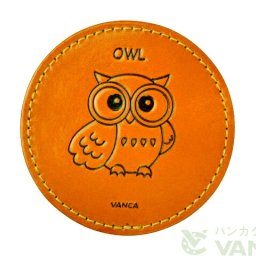 ふくろう コースター【レザー 本革 VANCA バンカクラフト革物語 国産 ハンドメイド 贈り物 即納】