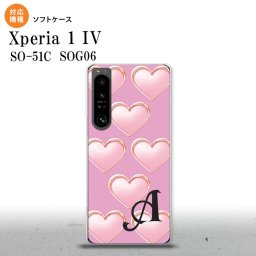 SO-51C SOG06 XPERIA 1 IV Xperia 1 IV スマホケース 背面ケースソフトケース ハート C ピンク +アルファベット メンズ レディース nk-xp14-tp174i