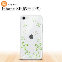 iPhoneSE 3 iPhoneSE 3 スマホケース ソフトケース 花柄 カット 緑 メンズ レディース nk-ise3-tp807