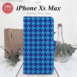 iPhone XS Max 手帳型 スマホ ケース カバー アイフォン 千鳥柄(大) 青【アイフォーン XS マックス,iPhone,XS,Max,メール便 送料無料】
