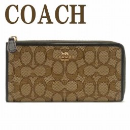 コーチ COACH 財布 レディース 長財布 ラウンドファスナー L字ファスナー 73527IMC7C ブランド 人気