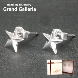 スターピアス 両耳用 シルバー925 星 スター ピアス シルバーアクセサリー メンズ レディース ユニセックス 彼女 女性 彼氏 男性 贈り物 プレゼント クリスマス 誕生日 母の日 父の日 ハンドメイド 手作り ジュエリーボックス 箱入り Grand Galleria グランドガレリア