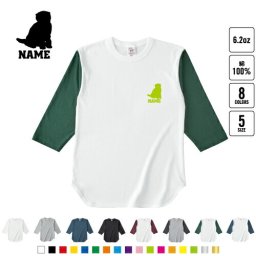 スコティッシュフォールド3   名入れベースボールTシャツ ラグラン 3/4スリーブ ２トーン スポーティー アメカジ レディース メンズ 男 女 かわいい   猫 ネコ ねこ キャット ペット