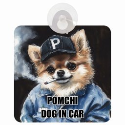 POMCHI ポメチワ DOG IN CAR 吸盤 収れん火災防止タイプ 車内用 作業服 ちょい悪 ドッグオンボード 安全対策 あおり運転 セーフティサイン 窓ガラス カーサイン 車 犬