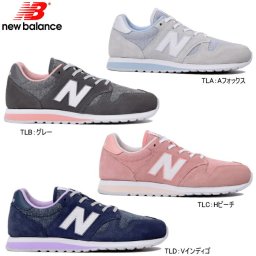 即納 送料無料 ニューバランス 520 New Balance レディース スニーカー WL520 TLA TLB TLC TLD 正規品 レディース靴 カジュアル 女性 スエード スウェード おしゃれ かわいい 可愛い インディゴ グレー ピンク 22.5cm 23.0cm 23.5cm 24.0cm 24.5cm 25.0cm