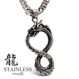 ドラゴンネックレス ステンレス インフィニティ 龍ネックレス ペンダント シルバー ダブル喜平チェーン 八の字 重厚感 メンズ 男性 金属アレルギー対応