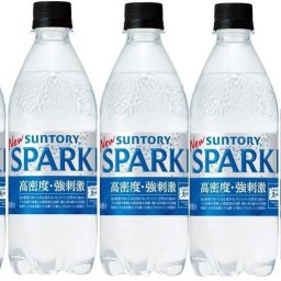 9本 サントリー 天然水 スパークリング 炭酸水 無糖 SPARKLING 500ml×9本
