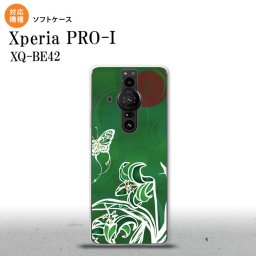 Xperia PRO I Xperia PRO-I スマホケース 背面ケースソフトケース 蝶と花 緑 背面カバー android nk-xproi-tp1545