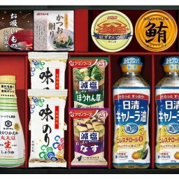 日清キャノーラ油＆アマノフーズ　バラエティセット CA-70/ギフト 贈り物 プレゼント お祝い 結婚 挨拶 引越し  お中元 お歳暮 母の日 父の日 敬老の日 内祝い 法要 香典返し バレンタイン ホワイトデー 洋菓子 スイーツ