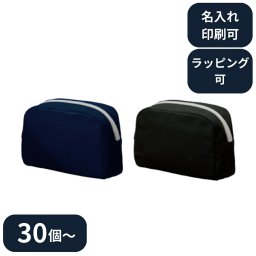 【30個～】 キャンバスファスナーポーチ ポーチ Sサイズ ノベルティ 創立 設立 周年 記念 社名入れ 記念品 会社 祝典 名前入れ 名入り 名前入り ネーム入り オリジナル ロゴ入り 文字入り ラッピング無料 メッセージカード無料