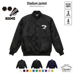 チアガール4  名入れスタジアムジャケット（中綿入） スタジャン スタジアムジャンパー 左胸ワンポイント野球 ベースボール スポカジ アメカジ ブラック ネイビー ストリート ブルゾン アウター チア　ポンポン　応援　メガホン
