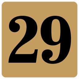 番号シール ナンバー シール 27x27cm ライトブラウン 数字 29 案内板 野球 スポーツ 道具 イベント会場 会議室 部屋番号 店舗 レストラン 飲食店 ショップ ストア 席番号 テーブル
