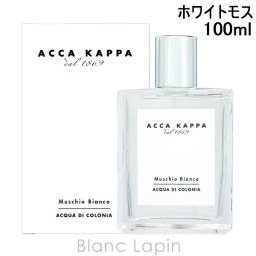 アッカカッパ ACCA KAPPA ホワイトモス EDC 100ml