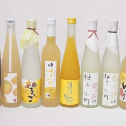 ゆずのお酒特集8本セット(国内産ゆず使用ゆずとろ 7%(福島県) 九州産さわやかゆずリキュール14％ 柚子小町(長崎県) 柚子小町S(長崎県) 大分県産ゆず100% 小野屋のゆず 柚子っこ7%(愛知県) 馬路村のゆず、はじめました。ゆず梅酒 国産ゆず10