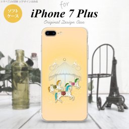 【iPhone7plus】【スマホケース/スマホカバー】【アイフォン7plus】iPhone7plus スマホケース カバー アイフォン7plus ソフトケース メリーゴーランド 黄 nk-i7plus-tp313【メール便送料無料】