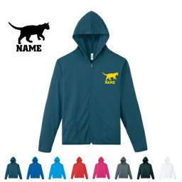 トイガー  名入れドライジップパーカー お名前入り オリジナル セミオーダーメイド ロングスリーブ チームTシャツ クラブＴシャツ サークル100 紫外線防止 吸水速乾 猫　ネコ　ねこ　キャット　ペット スポーツウェア フィットネスウェア ダイエット ジョギング 有酸素運動