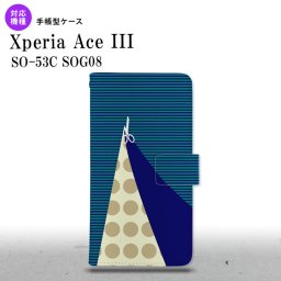 SO-53C SOG08 Xperia Ace III 手帳型スマホケース カバー はさみ 紺  nk-004s-so53c-dr1347