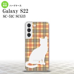 SC-51C SCG13 Galaxy S22 スマホケース 背面ケース ハードケース 猫 チェック B 赤 茶 メンズ レディース nk-s22-954
