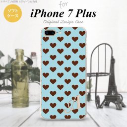 【iPhone7plus】【スマホケース/スマホカバー】【アイフォン7plus】iPhone7plus スマホケース カバー アイフォン7plus ソフトケース イニシャル ハート（B） 青 nk-i7plus-tp172ini【メール便送料無料】
