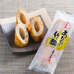 いずの 宮島名産 あなご竹輪 箱入 5個入 ちくわ 練り物 竹輪 あなご 蒲焼き おつまみ 惣菜【北海道・沖縄県・離島 配送不可】