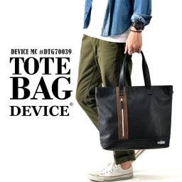 DEVICE MC トートバッグ　【送料無料】DEVICE トートバッグ ビジネスバッグ 大きめ ビジネス トート バッグ メンズ ファスナー付き スクエア 通勤 通学 シンプル A4 大容量 大人 DEVICE 軽い 軽量 無地 おしゃれ フェイクレザー ブランド 出張