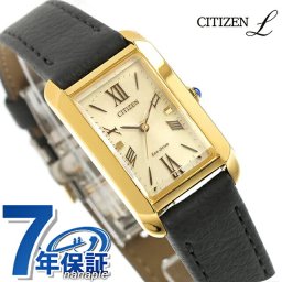 シチズン エル エコドライブ 腕時計 ブランド レディース ソーラー CITIZEN L EW5622-09P アナログ ゴールド グレー