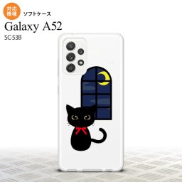 SC-53B Galaxy A52 スマホケース ソフトケース 猫 イラスト 黒 メンズ レディース nk-sc53b-tp1135
