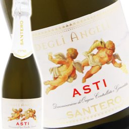 天使のアスティ 750ml イタリアの甘口スプマンテ【 561 】 【 スパークリングワイン 】【 561 】【 ハロウィン 贈り物 ギフト プレゼント 誕生日 結婚のお祝い 】