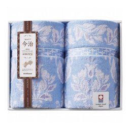 nishikawa 今治製タオルケット2枚セット インテリア 寝具 収納寝具 ケット類【送料無料】