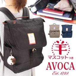 リュック おしゃれ 通販 アヴォカ AC-006 AVOCA フラップリュック リュックサック バッグ バック レディース きれいめ カジュアル 無地 シンプル 大人 通勤 通学 メンズ 女子 男子 軽い 軽量 大容量