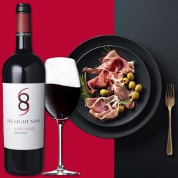 夏ギフト お中元 ビール ギフト 生ハム 原木 ビール セット ギフト【689 シックス・エイト・ナイン ナパ・ヴァレーレッド】【生ハム 800g ハモンセラーノグランレセルバホルダーセット スペイン産】