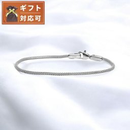 ダニエルウェリントン DANIEL WELLINGTON Mesh Bracelet 1.8 S 185mm ブレスレット DW00400681 レディース メンズ シルバー