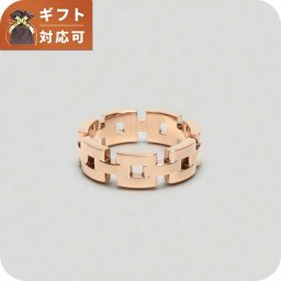 ダニエルウェリントン DANIEL WELLINGTON 3-LINK RING リング アクセサリー DW00400966 レディース ローズゴールド