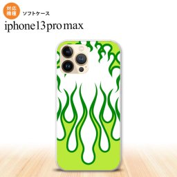 iPhone13ProMax iPhone13 Pro Max ケース ソフトケース ファイヤー 炎 白 緑 iPhone13 プロ マックス 6.7インチ おしゃれ かわいい メンズ レディース キッズ デザインたくさん nk-i13pm-tp1310