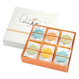 【ギフト対応無料】海老菓子本舗 志ま秀 クアトロえびチーズ (QU-50) ※送料無料(北海道・沖縄は除く)