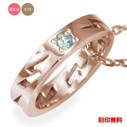 インディアン サンダー 稲妻 18金 ネイティブ ネックレス カラーストーン ペンダント送料無料 花以外 2025